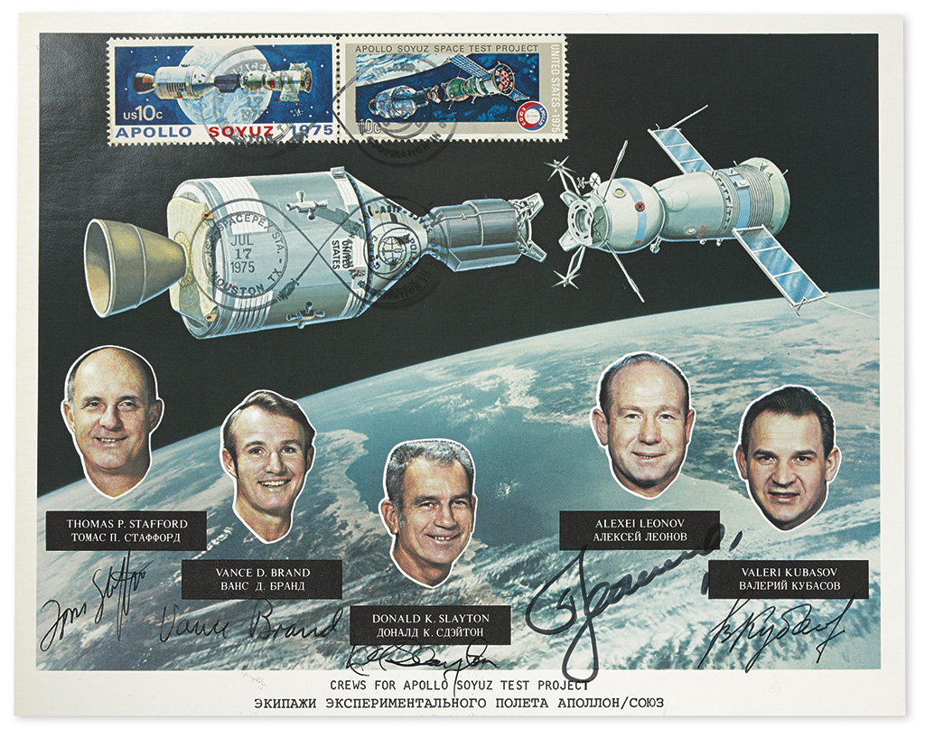(ASTRONAUTS--APOLLO-SOYUZ.) NASA card commemorating Apollo-Soyuz Test Project, Signed by each member of the American and Soviet prime c